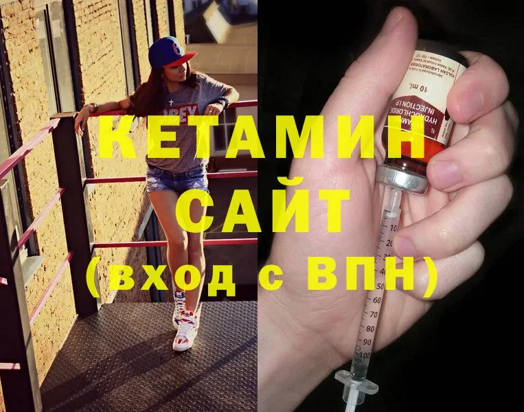 ссылка на мегу вход  Химки  Кетамин ketamine 